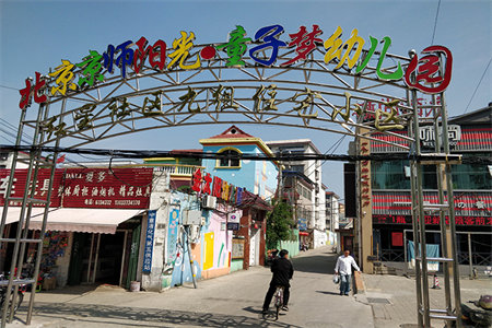 南湖大源·枫香湖畔3室2厅2卫161万141m2出售